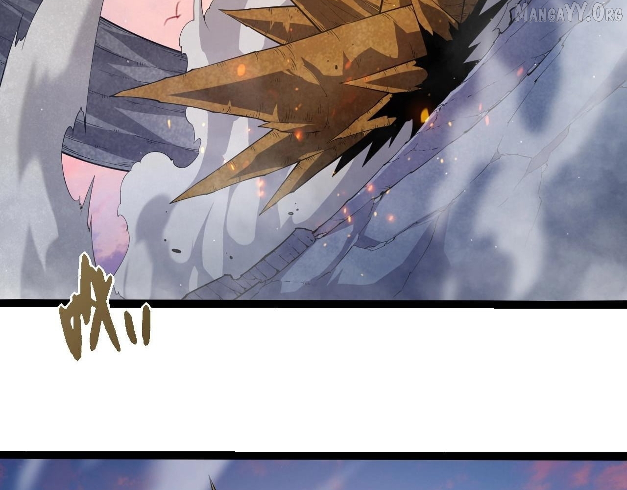 Evolution Begins With A Big Tree Chapter 493 - page 42